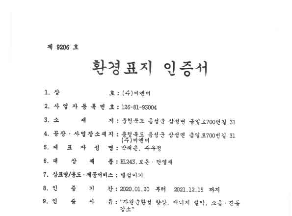 c780e610fc873a9c68b55a40d9e935f7_1664514990_1006.jpg