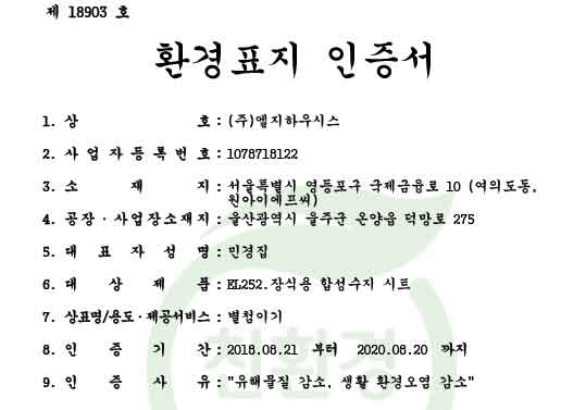 4529878324659a75e145b507dcc28451_1664865290_205.jpg