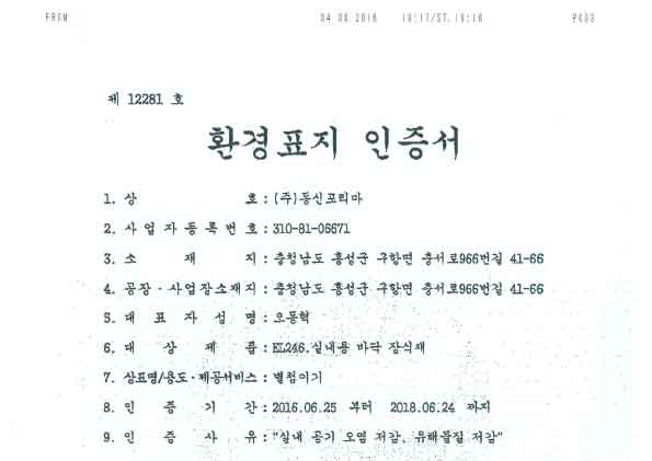 4a977f68f5ed7a54400fc3cd38880313_1665463608_8293.jpg