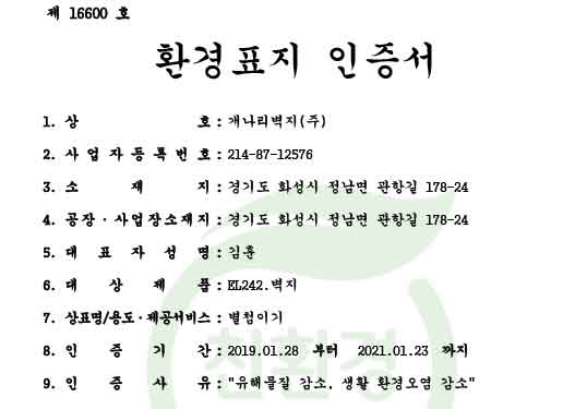 4a977f68f5ed7a54400fc3cd38880313_1665468077_9736.jpg