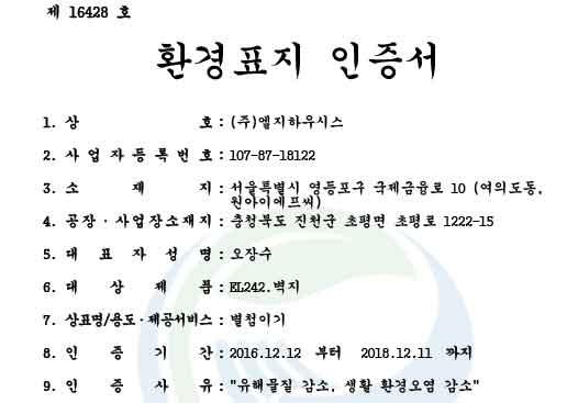 4a977f68f5ed7a54400fc3cd38880313_1665468376_0405.jpg