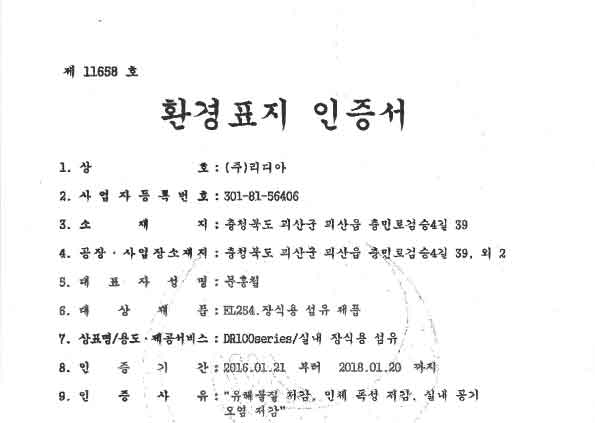 4a977f68f5ed7a54400fc3cd38880313_1665472959_7142.jpg