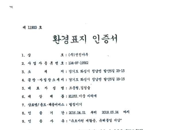 4a977f68f5ed7a54400fc3cd38880313_1665474967_5929.jpg