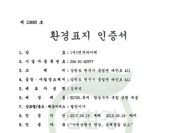 4a977f68f5ed7a54400fc3cd38880313_1665475091_2482.jpg