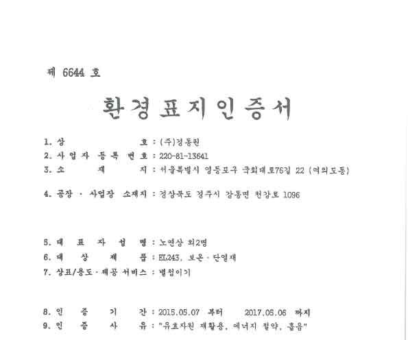 51d27e8f45330e67562ff5eff576249d_1665117694_6979.jpg
