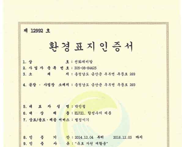 51d27e8f45330e67562ff5eff576249d_1665117747_808.jpg