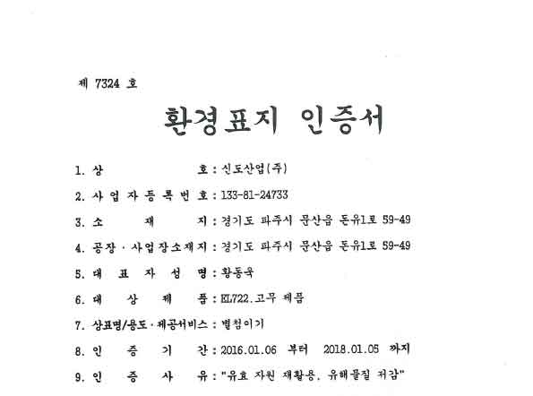 51d27e8f45330e67562ff5eff576249d_1665121259_6343.jpg