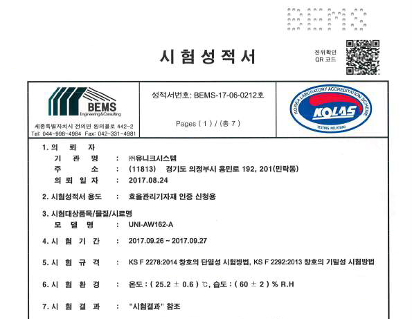 a971d7e525649ac6cc25aa3a11ec594a_1666252207_0089.png