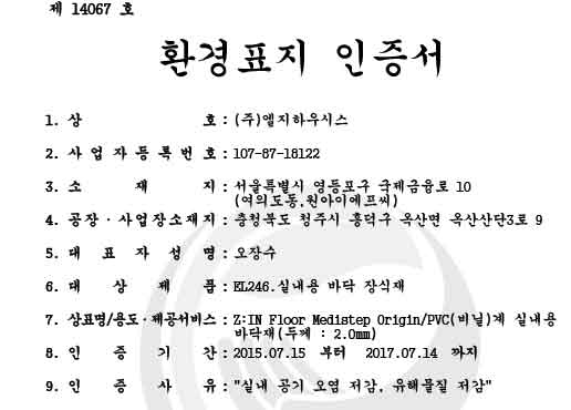 edf86f311355aa6597319bc5cb8b00a3_1665707034_5219.jpg