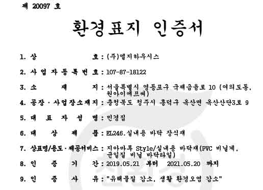 edf86f311355aa6597319bc5cb8b00a3_1665707679_5819.jpg