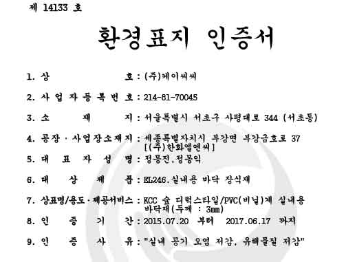 edf86f311355aa6597319bc5cb8b00a3_1665707791_7417.jpg