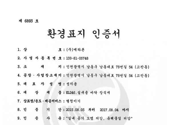 edf86f311355aa6597319bc5cb8b00a3_1665707855_9038.jpg