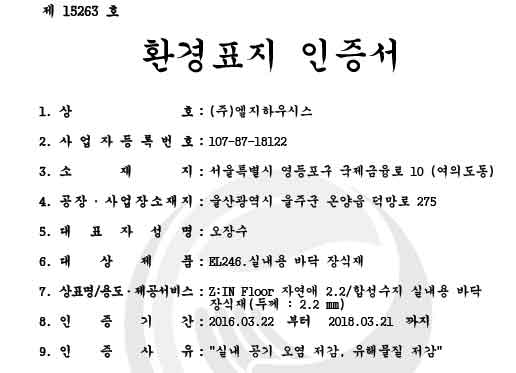 edf86f311355aa6597319bc5cb8b00a3_1665708044_7931.jpg