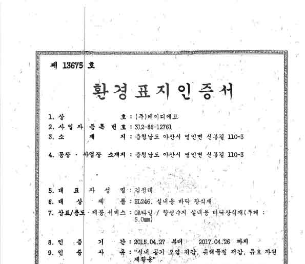 edf86f311355aa6597319bc5cb8b00a3_1665709064_7502.jpg
