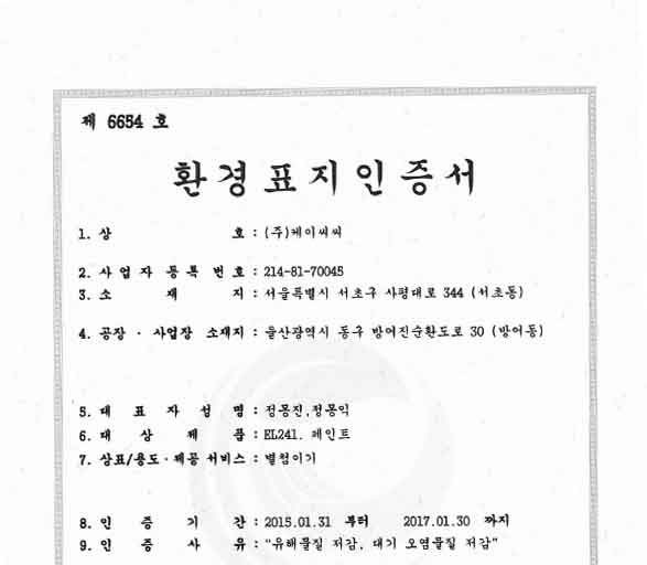 edf86f311355aa6597319bc5cb8b00a3_1665711774_8376.jpg