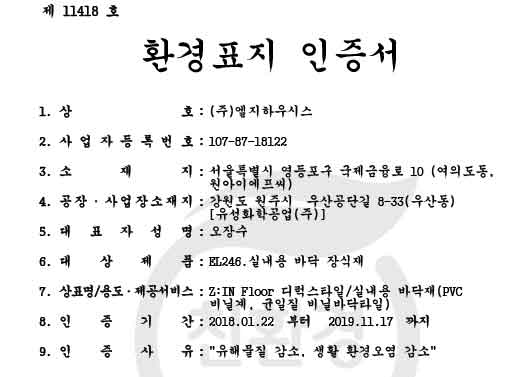 edf86f311355aa6597319bc5cb8b00a3_1665714678_8737.jpg
