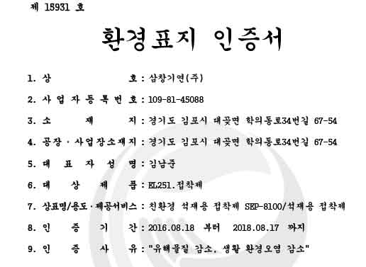 edf86f311355aa6597319bc5cb8b00a3_1665720546_9831.jpg