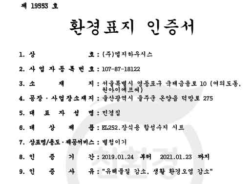 edf86f311355aa6597319bc5cb8b00a3_1665722682_0315.jpg