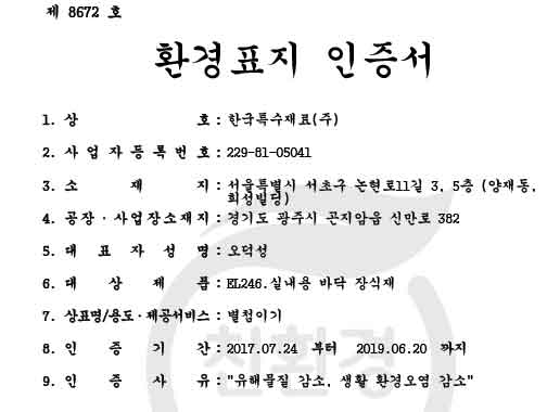 edf86f311355aa6597319bc5cb8b00a3_1665723082_7142.jpg