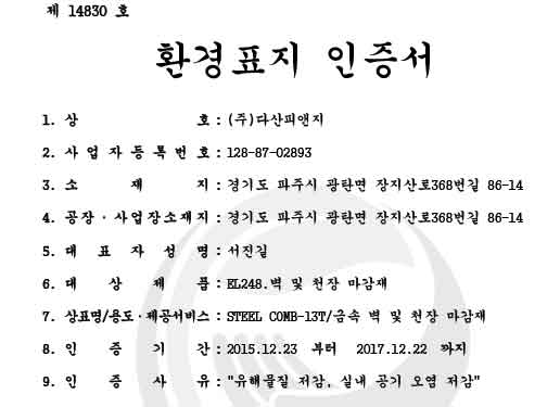 edf86f311355aa6597319bc5cb8b00a3_1665723818_6627.jpg