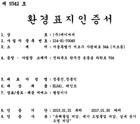edf86f311355aa6597319bc5cb8b00a3_1665724011_1281.jpg
