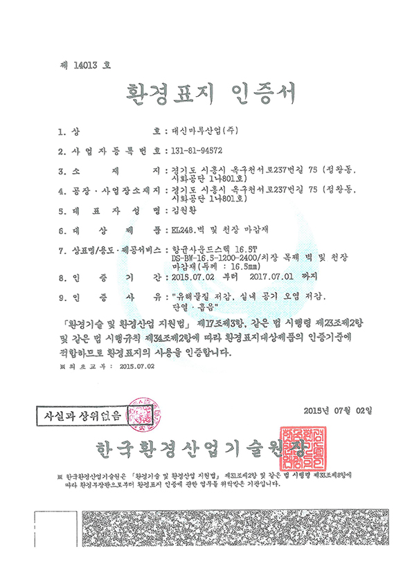 edf86f311355aa6597319bc5cb8b00a3_1665724075_47.jpg