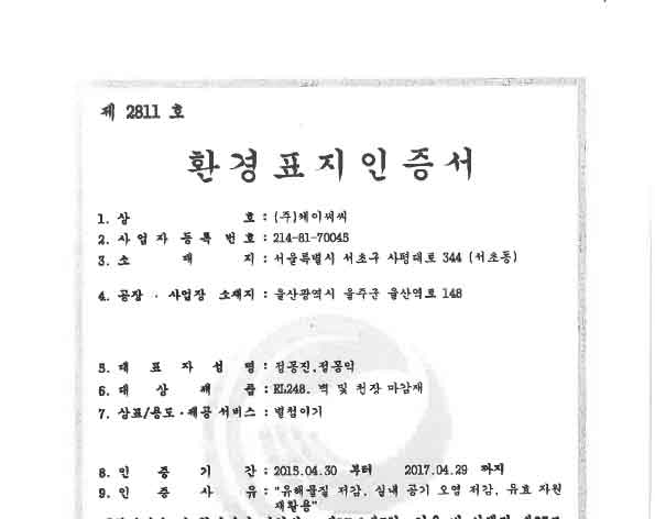 edf86f311355aa6597319bc5cb8b00a3_1665728269_7858.jpg