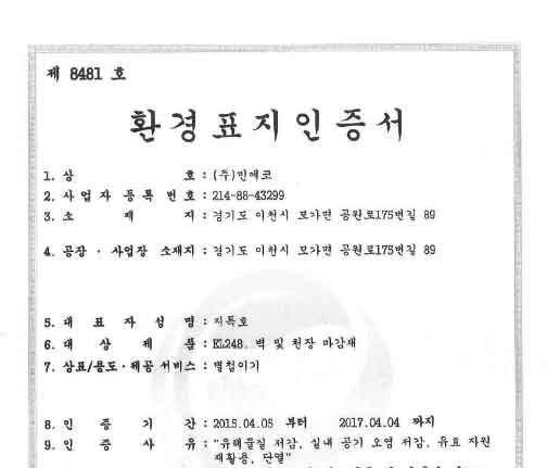 edf86f311355aa6597319bc5cb8b00a3_1665728407_1822.jpg