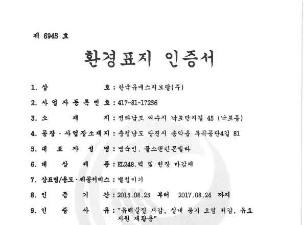 edf86f311355aa6597319bc5cb8b00a3_1665728438_1147.jpg