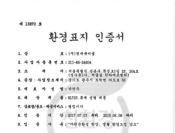edf86f311355aa6597319bc5cb8b00a3_1665728659_9559.jpg