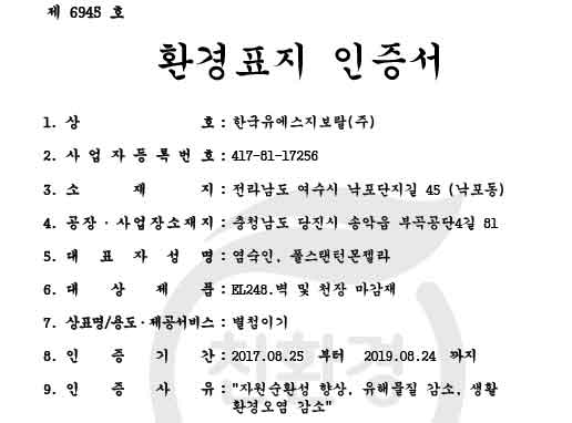 edf86f311355aa6597319bc5cb8b00a3_1665728744_7532.jpg