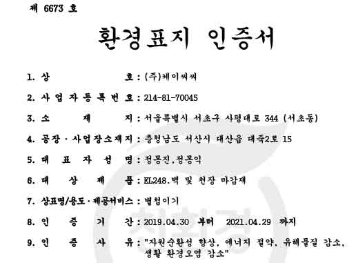 edf86f311355aa6597319bc5cb8b00a3_1665728810_602.jpg