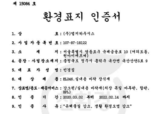 edf86f311355aa6597319bc5cb8b00a3_1665728833_0561.jpg