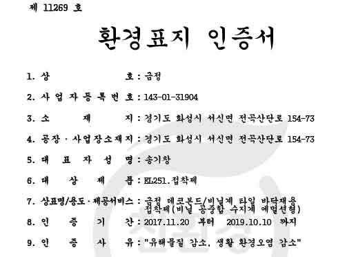 edf86f311355aa6597319bc5cb8b00a3_1665728973_6432.jpg