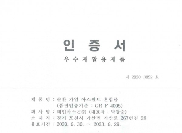 4529878324659a75e145b507dcc28451_1664843546_8637.jpg