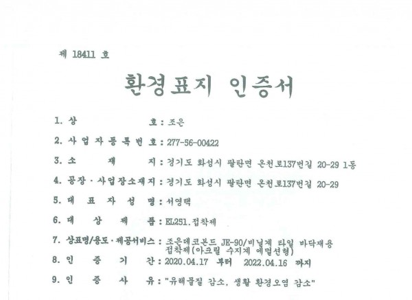4529878324659a75e145b507dcc28451_1664862992_6721.jpg