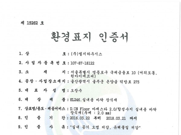 4a977f68f5ed7a54400fc3cd38880313_1665463126_0627.jpg