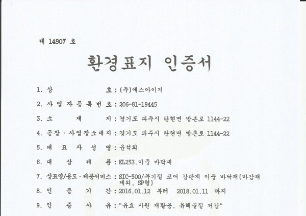 4a977f68f5ed7a54400fc3cd38880313_1665474919_9801.jpg