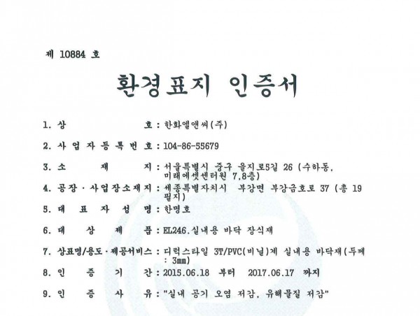 edf86f311355aa6597319bc5cb8b00a3_1665707833_3666.jpg