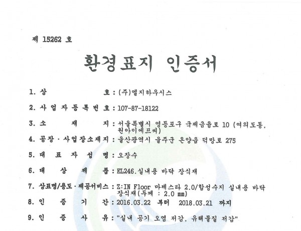 edf86f311355aa6597319bc5cb8b00a3_1665708139_8056.jpg