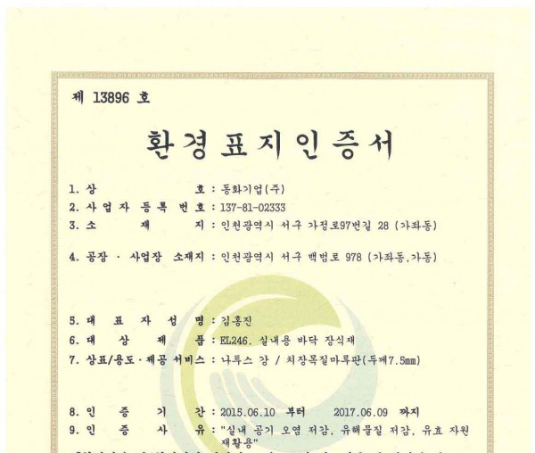 edf86f311355aa6597319bc5cb8b00a3_1665709624_4988.jpg