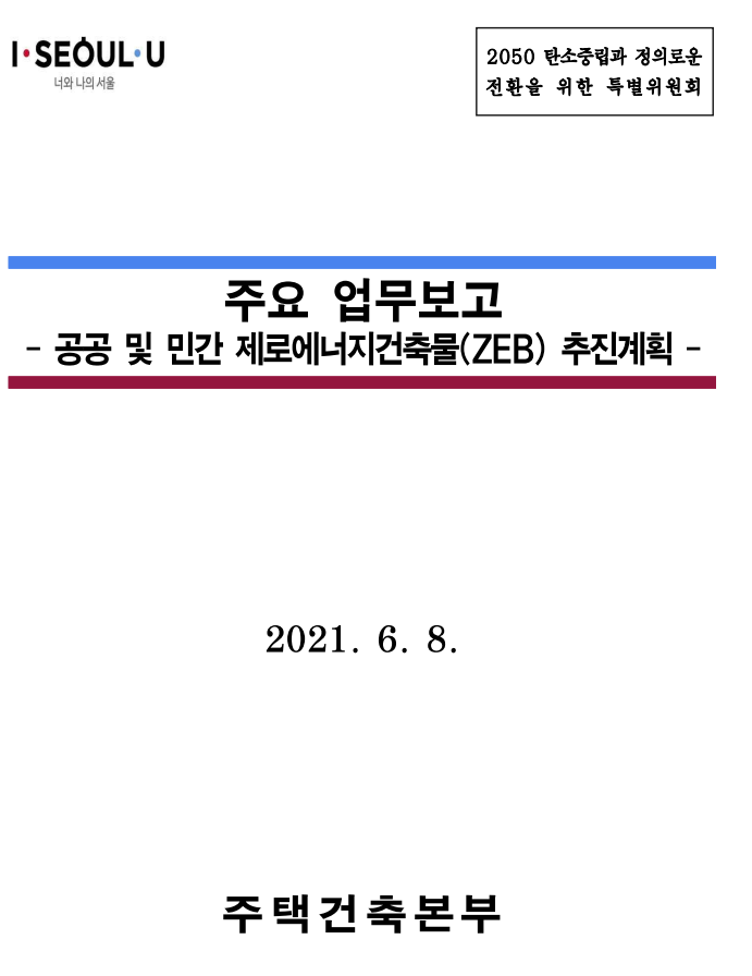 32fde939e4c56775fb7e54d418c9f26e_1668612303_8627.PNG