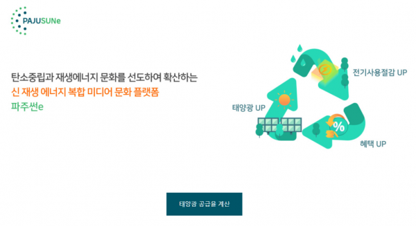 3dc1887a85e344a37b737a66160e84b3_1669117875_2063.png