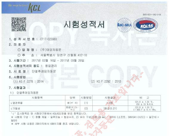 ee89420b3375bb4d69e8abac2d9cb5d5_1670204172_6366.jpg