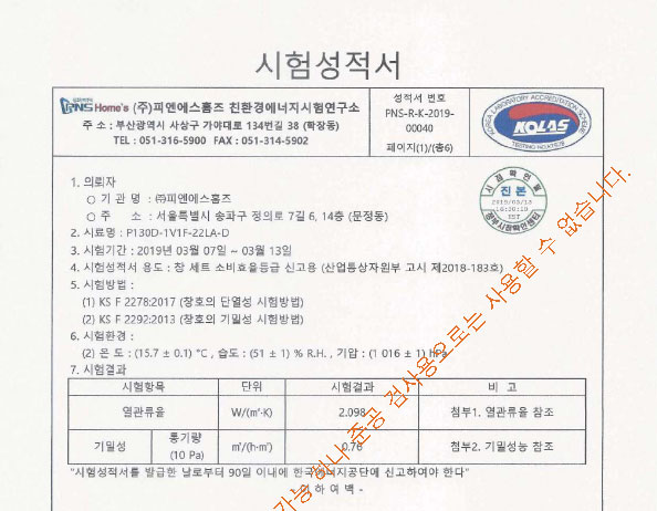 ee89420b3375bb4d69e8abac2d9cb5d5_1670207500_4028.jpg