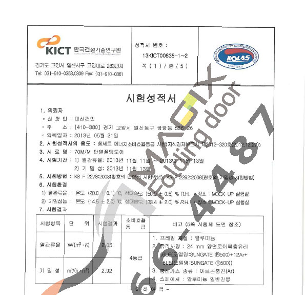 ee89420b3375bb4d69e8abac2d9cb5d5_1670218430_5978.jpg