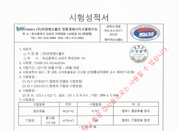 ff8a89f32269a09d4622ad3499cd1f33_1669856605_5427.jpg
