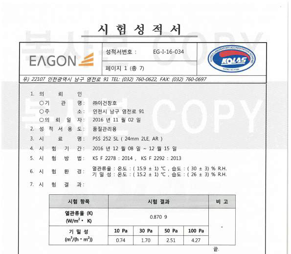 ff8a89f32269a09d4622ad3499cd1f33_1669856688_1997.jpg
