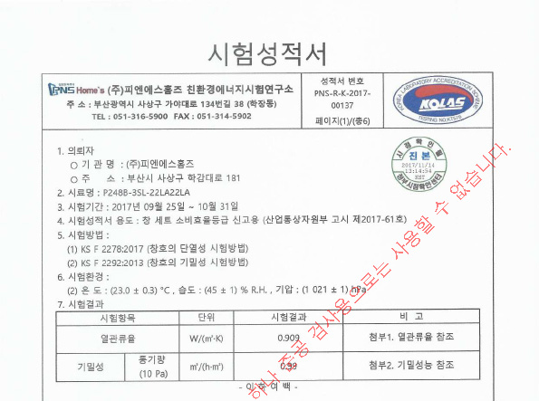 ff8a89f32269a09d4622ad3499cd1f33_1669856711_8366.jpg