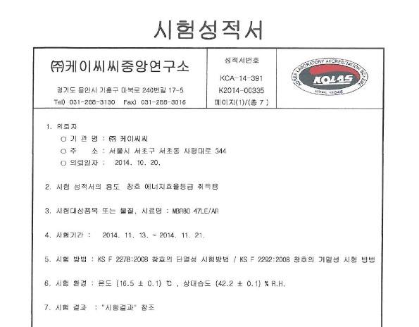 ff8a89f32269a09d4622ad3499cd1f33_1669857105_6554.jpg